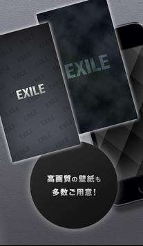 無料ダウンロードexile Tribe 壁紙 すべての美しい花の画像