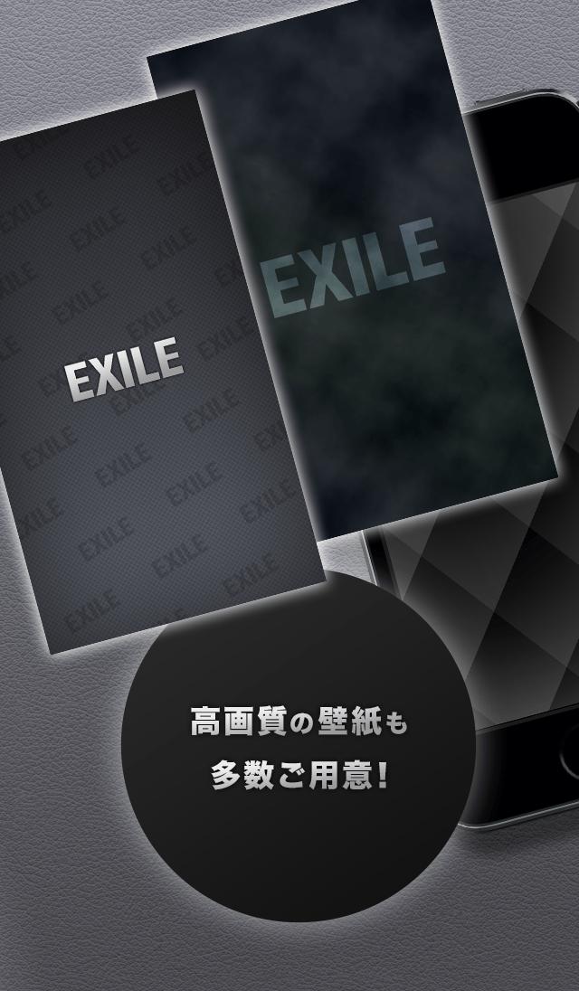 Exile Tribe Custom For Android Apk Download