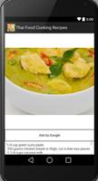 Thai  Food Recipes capture d'écran 1