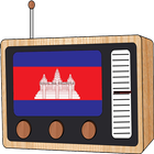 آیکون‌ Cambodia Radio FM - Radio Cambodia Online.