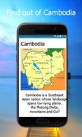 Cambodia map capture d'écran 1
