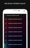 cell phone vibration sound ภาพหน้าจอ 1