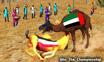 Camel Champion Fighting: Angry スクリーンショット 3
