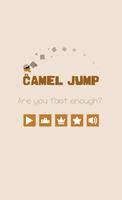 Camel Jump 海报