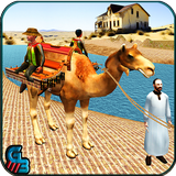 Camel Simulator Transporter Ga biểu tượng