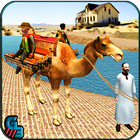 Camel Simulator Transporter Ga ícone