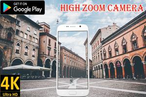 High Mega Zoom Camera HD 2017 تصوير الشاشة 3