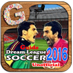 Guide :Dream league SOCCER 16