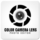 Color Camera Lens Photo Editor ไอคอน