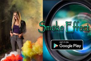 Camera Smoke 360 Art Effect скриншот 2