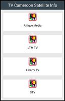 TV Cameroon Satellite Info โปสเตอร์