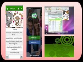 Guide For Camfrog Free App স্ক্রিনশট 1