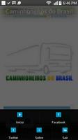 Caminhoneiros do Brasil 截圖 1