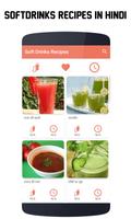 210+ Soft Drinks Recipes in Hindi plakat