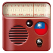 Radio Taiwan - FM Radio Online