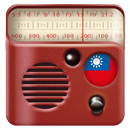 Radio Taiwan - FM Radio Online APK