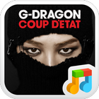 GD - COUP D`ETAT for dodol pop ikona