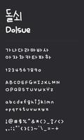 Dolsue LINE Launcher Font โปสเตอร์