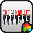 방탄소년단 THE RED BULLET 도돌런처 테마 아이콘