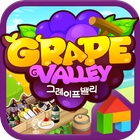GrapeValley dodoltheme Ex-Pack icône