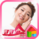 Coco show Heo Min Dodol Theme APK