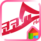 Coco show Dodol Launcher Theme biểu tượng