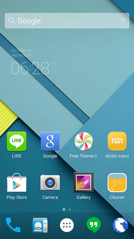 Lollipop LINE Launcher theme APK Download - Free 