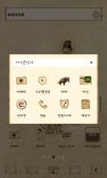 Kim HongDo Seodang dodol theme syot layar 1