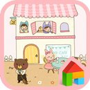 씽더쏭(카페) 도돌런처 테마 APK