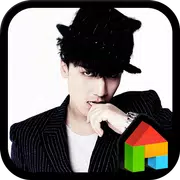 SR GOTTA TALK~ Dodol Theme Ex