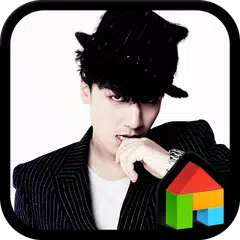 Скачать SR GOTTA TALK~ Dodol Theme Ex APK