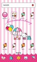 Bany IceCream dodol launcher poster