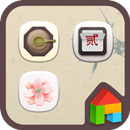 Yesterday LINE Launcher theme APK