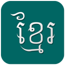4Khmer -Get free knowledge history and documentary APK