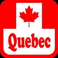 Canada Quebec Radio Stations โปสเตอร์