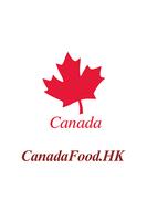 CanadaFood.HK Affiche