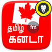 Canada Tamil FM Online Radio