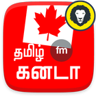 Canada Tamil FM Online Radio icône