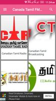 Canada Tamil FM  Radio Online capture d'écran 1