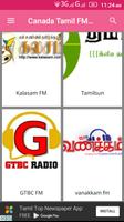 Canada Tamil FM  Radio Online capture d'écran 2