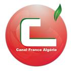 canal france algerie 图标