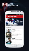 CANAL F1 App ポスター