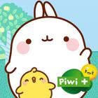 MOLANG avec Piwi+ আইকন