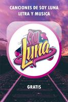 Soy Luna Musica Gratis: Letras De Soy Luna ポスター