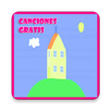 Canciones de Pepa Gratis APK