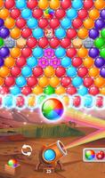 Candy Bubble Shooter HD 🍬 اسکرین شاٹ 2