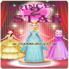 Princess Girls-2017 icon