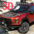 Raptor Driving Ford 3D Zeichen