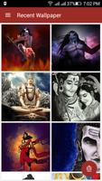 God HD Wallpaper - Hindu God Photo Collection 海報
