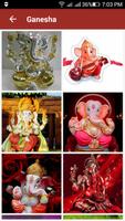 God HD Wallpaper - Hindu God Photo Collection 截圖 2